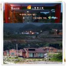 초천3리 이미지