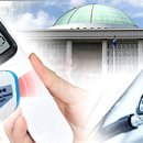 일선의료기 이미지