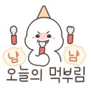 신당인덕2로-3 이미지