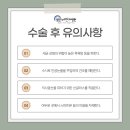 스마일목욕탕 네이버블로그