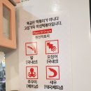 마성떡볶이신정동푸른