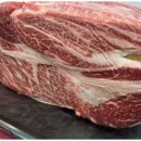 진구축산 이미지