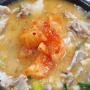 송이돼지국밥 이미지