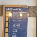 휴렉스빌딩 이미지