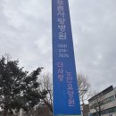 고씨굴주유소