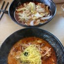 식신마라탕 덕정역점 | [덕정역맛집/덕정맛집] 식신마라탕 다녀온 후기♨️