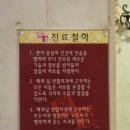 해와달치과의원 이미지