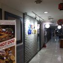 피씨앤푸드 이미지