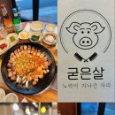 (주)파라투어 이미지