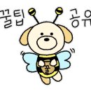 CU선화중앙점 이미지