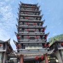 (4월 9일) 장가계 천자산(중국 장가계 2025년4월 9일) 이미지