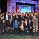 단우 호스텔 Daum카페