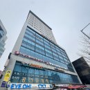 해밀24시불가마사우나 | 홍대찜질방 홍대24시간 실내데이트 추천: 홍대24시불가마사우나