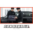 랩플렉스 - 10081 | 랩플렉스