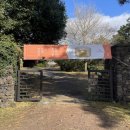 예나르공예박물관 이미지