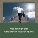잡담 이미지