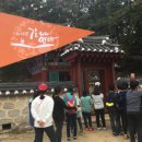 양동도서관 이미지