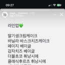 모먼트페이지 네이버블로그