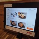 달빛상회 이미지