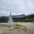 가조소림사 네이버블로그