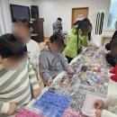 아산서부사회복지관 | [와펜 체험 출강] 아산서부종합사회복지관 와펜 네임텍 체험 출강 수업 후기_26.01.13 기관출강,학교...