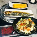 포항물회 택이네조개전골/(주)후레쉬씨푸드 | 경기 광주 팔팔종합어시장 솔직 후기! 신선한 회와 해산물 가득