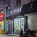 올리고365온라인판매점 | 포켓몬 메가페스타 2026｜ 잉어킹 프로모 카드 판매 후기·BRG 감정 특가·새로운 카드 배포 이벤트
