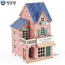 라벤타나