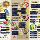 애견시선 이미지