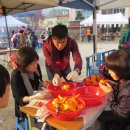 계룡산상신농촌체험휴양마을 이미지