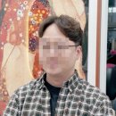 웃음공인중개사사무소(합동) | 볼륨펌 #313: 웃음 공인중개사 사무소 위 서귀포헤어샵 남자 가르마파마
