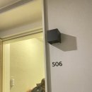 호텔인트로 이미지