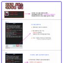 소울PC방 이미지