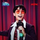 나우비투비 이미지