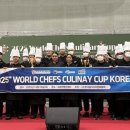 금상축산