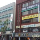 시뱅크디자인컨설팅