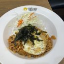 달곰김밥 호탄점 이미지