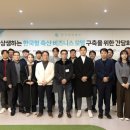 삼우기전 이미지