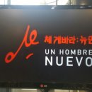 다부짐휘트니스 이미지