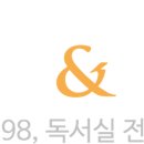 스터디엔카페일광센터독서실 이미지