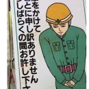 지우네 농장 | 6월 첫째주 일기