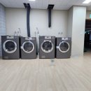 노블레스세탁 이미지