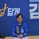 고령1산업단지관리공단