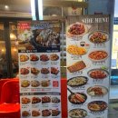 맛닭꼬다산 | 다산신도시 치킨 맛닭꼬 다산역점 로스트 치킨 후기 :)
