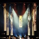 내드름 연희단 불어라 동남풍 이미지