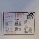 아현종로약국 이미지