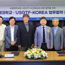 서경대학교 융합대학원 이미지