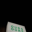 샬롬조명 이미지