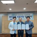 참본의원 이미지