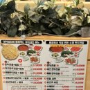 까치자동차 | [경기도/부천] 날씨 쌀쌀할 땐 역시 전골! 까치울역 맛집 정가네만두샤브본점 솔직 후기 🍲